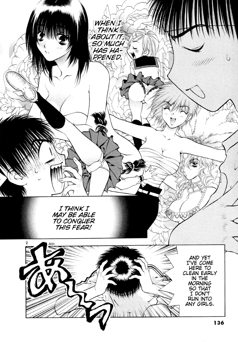 Girls Saurus DX Chapter 37 - Page 2