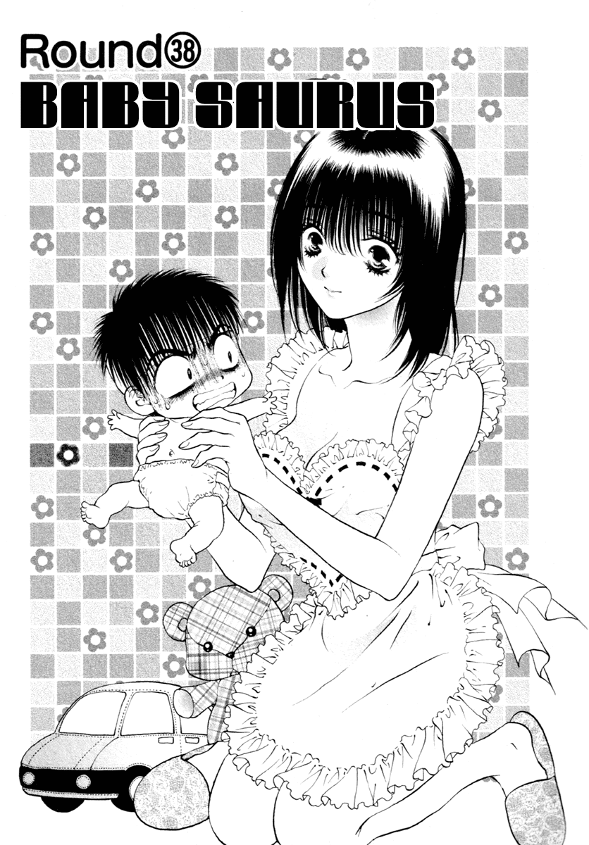 Girls Saurus DX Chapter 38 - Page 1