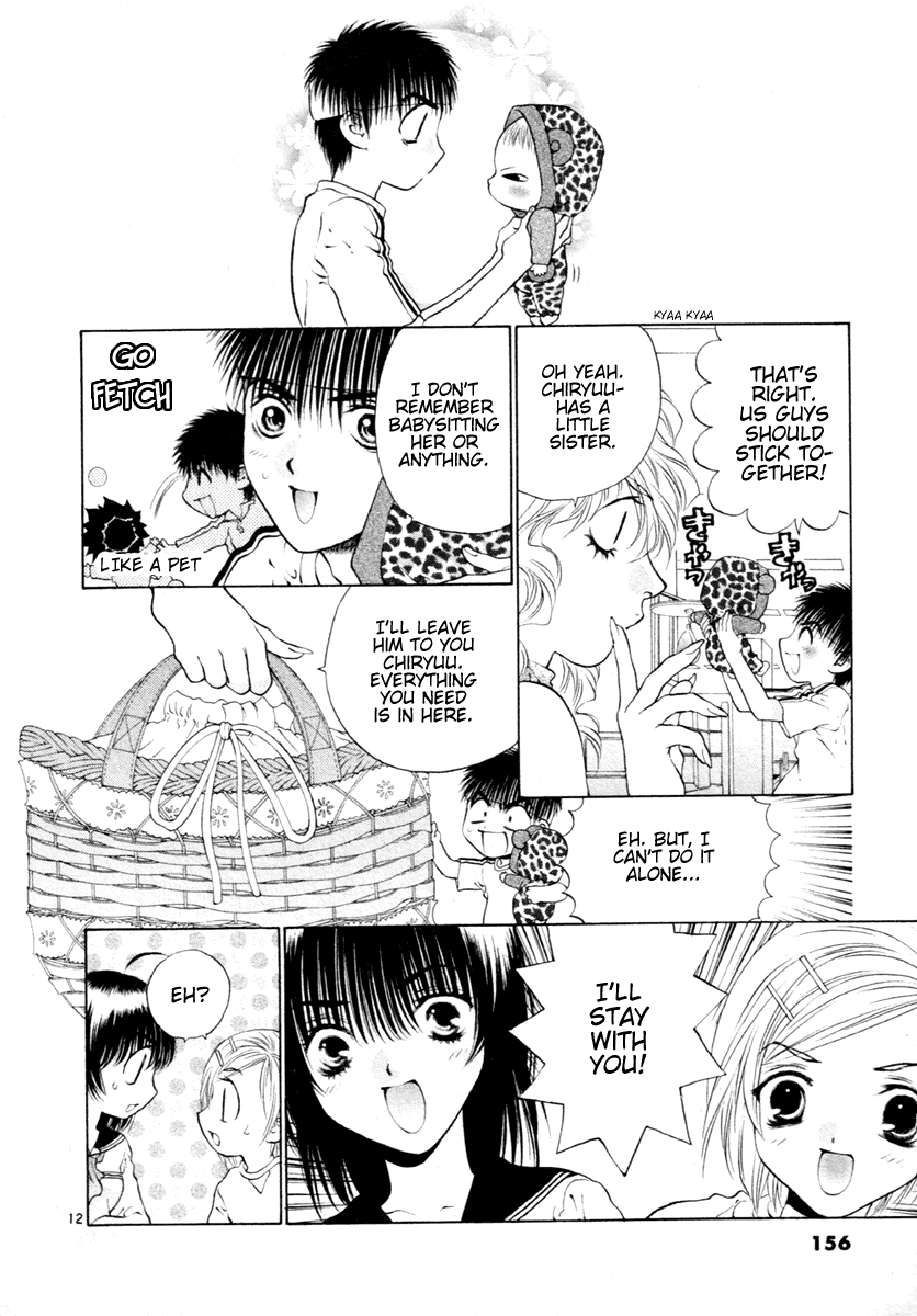 Girls Saurus DX Chapter 38 - Page 12