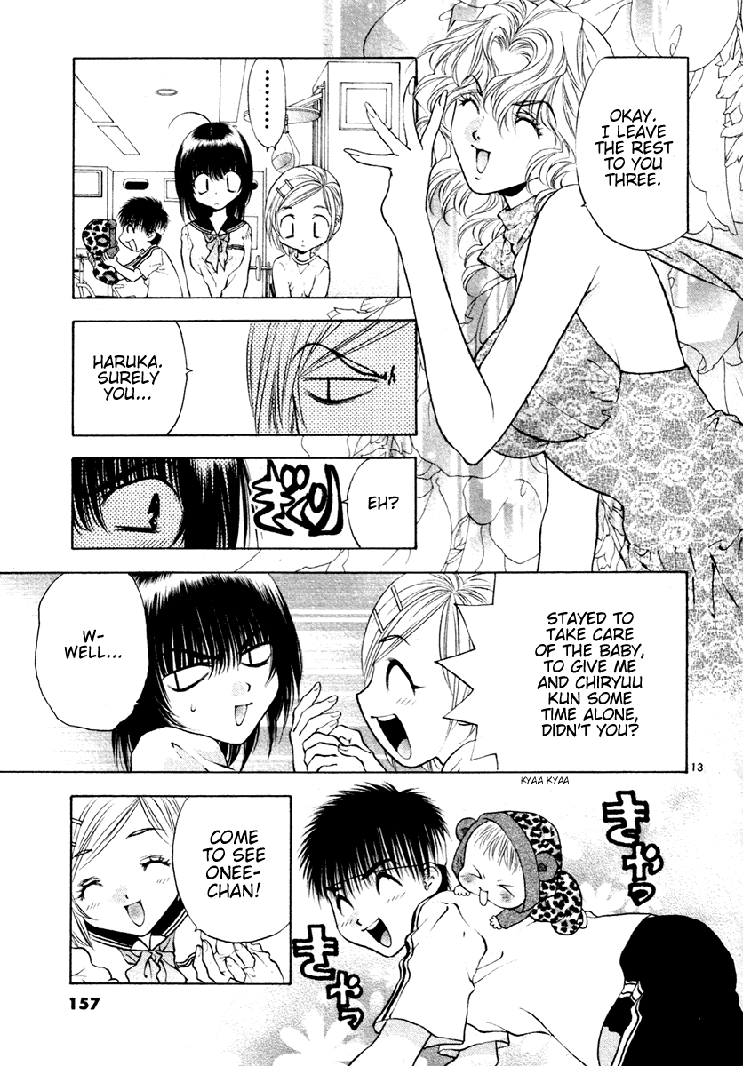 Girls Saurus DX Chapter 38 - Page 13