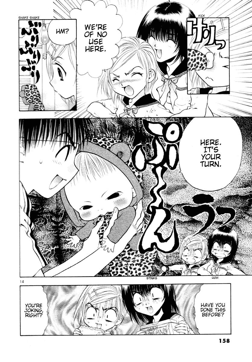 Girls Saurus DX Chapter 38 - Page 14