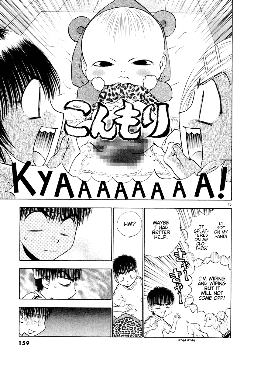 Girls Saurus DX Chapter 38 - Page 15