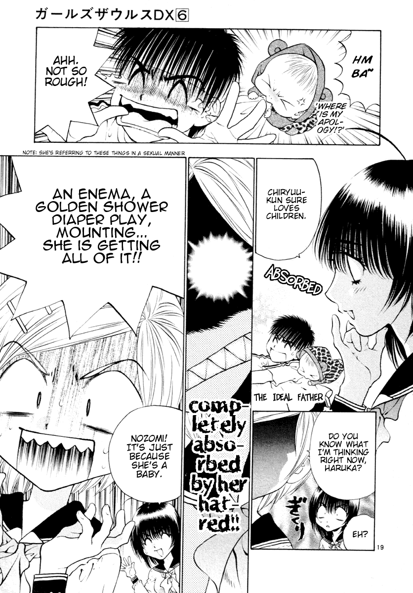 Girls Saurus DX Chapter 38 - Page 19