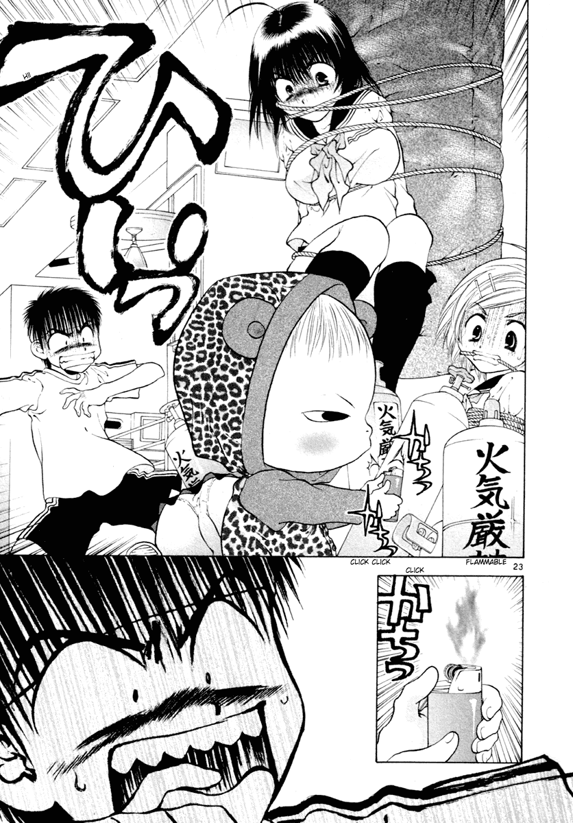 Girls Saurus DX Chapter 38 - Page 23