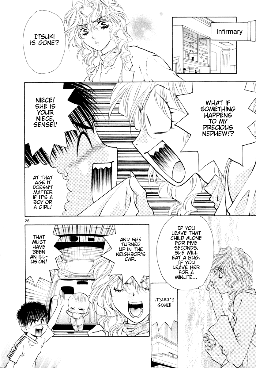 Girls Saurus DX Chapter 38 - Page 26