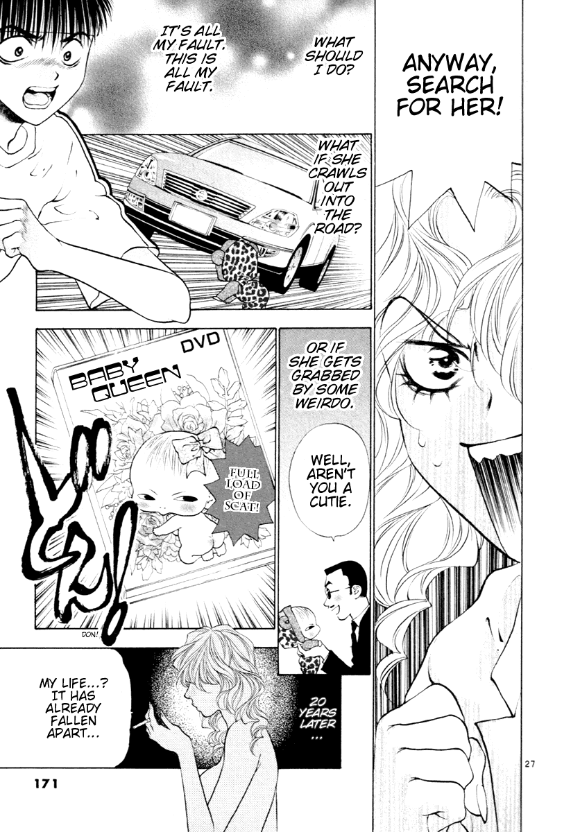 Girls Saurus DX Chapter 38 - Page 27
