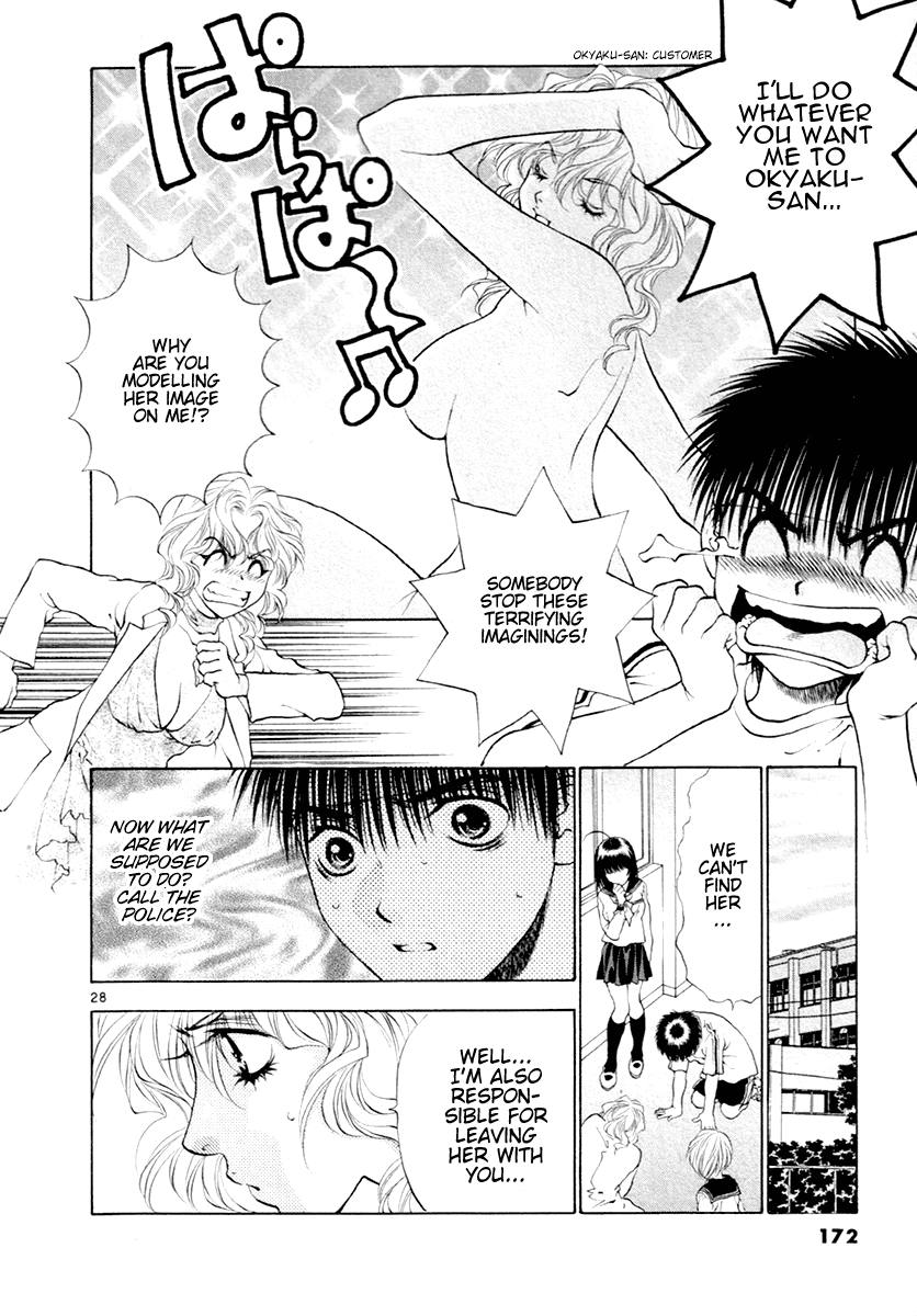 Girls Saurus DX Chapter 38 - Page 28