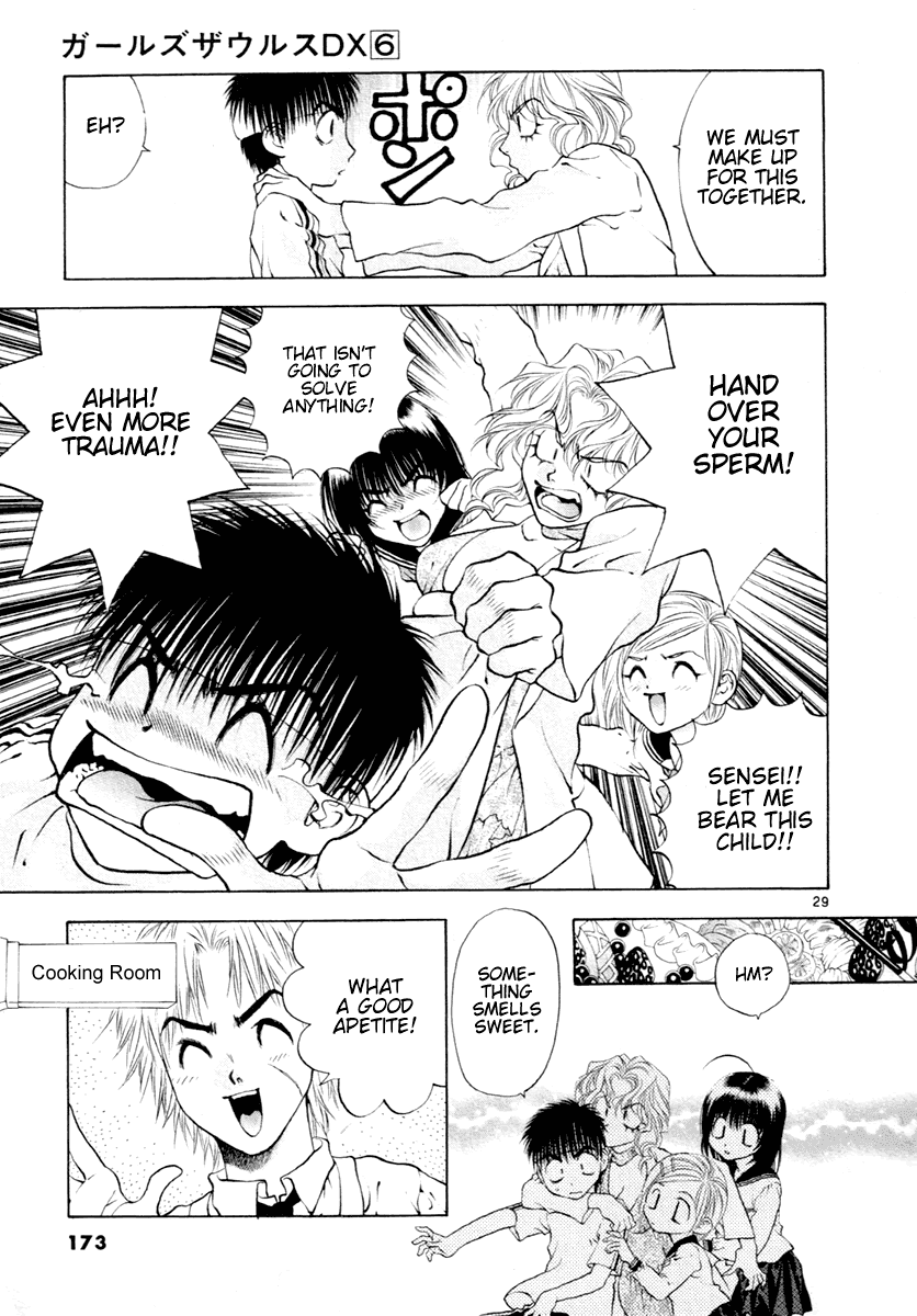 Girls Saurus DX Chapter 38 - Page 29