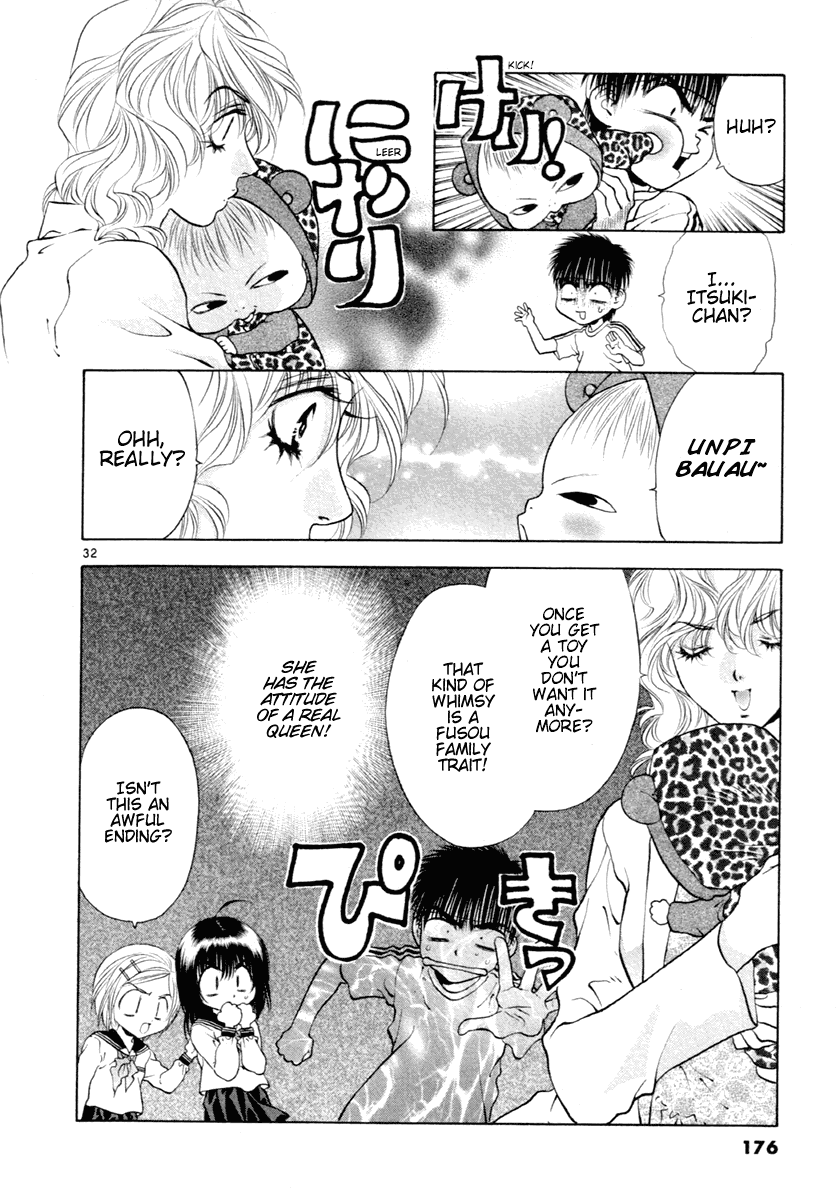 Girls Saurus DX Chapter 38 - Page 32