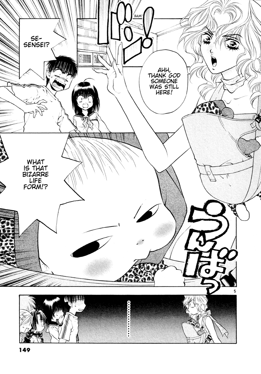 Girls Saurus DX Chapter 38 - Page 5