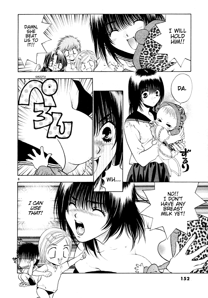 Girls Saurus DX Chapter 38 - Page 8