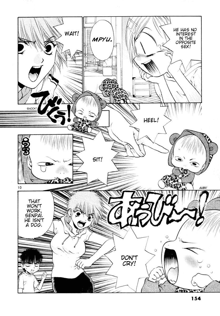 Girls Saurus DX Chapter 38 - Page 10