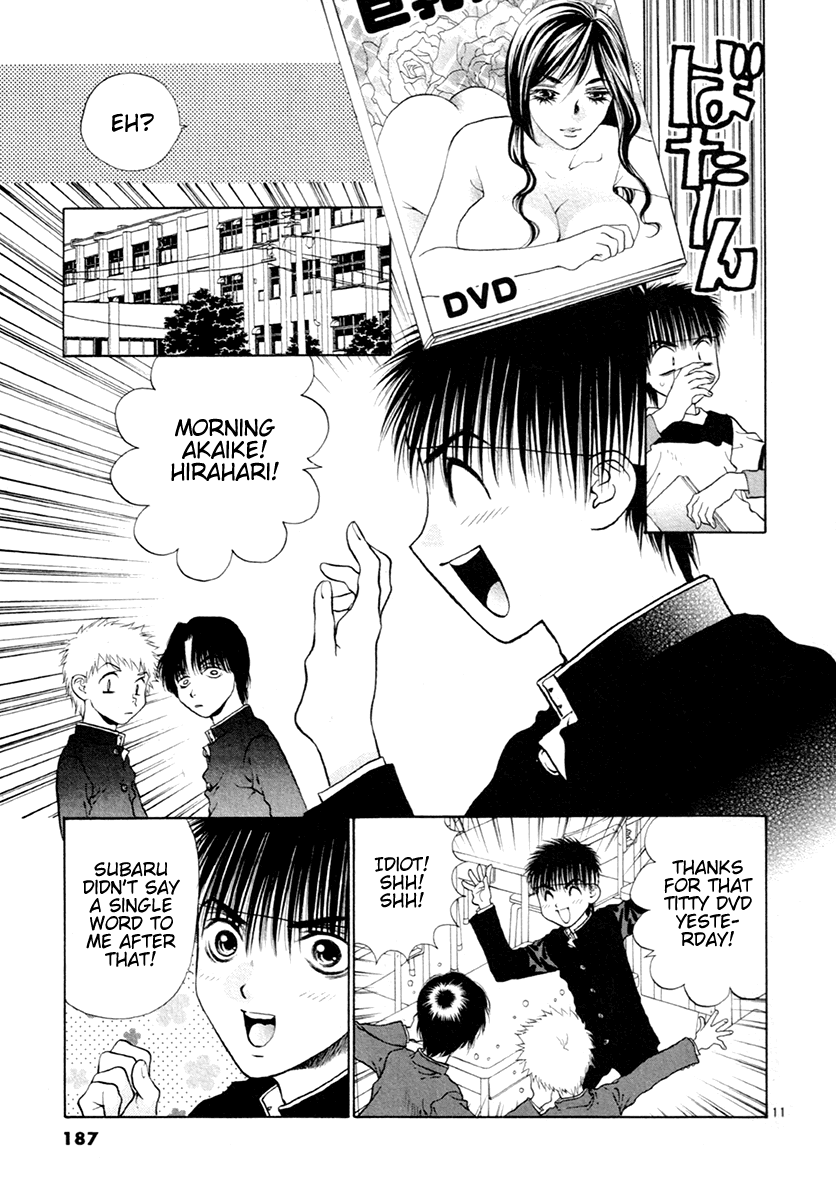 Girls Saurus DX Chapter 39 - Page 11