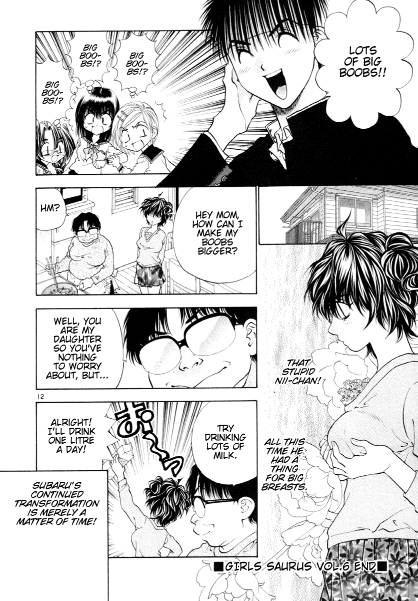 Girls Saurus DX Chapter 39 - Page 12