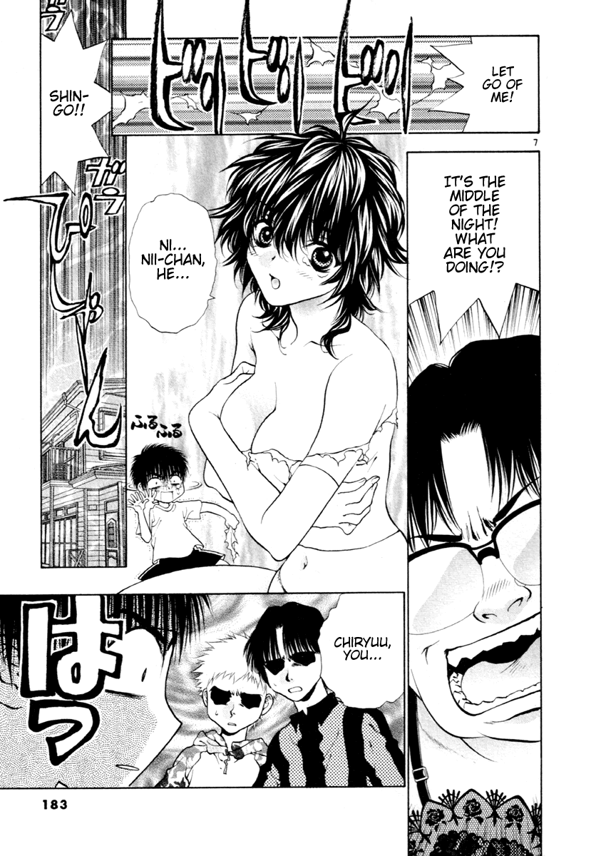 Girls Saurus DX Chapter 39 - Page 7