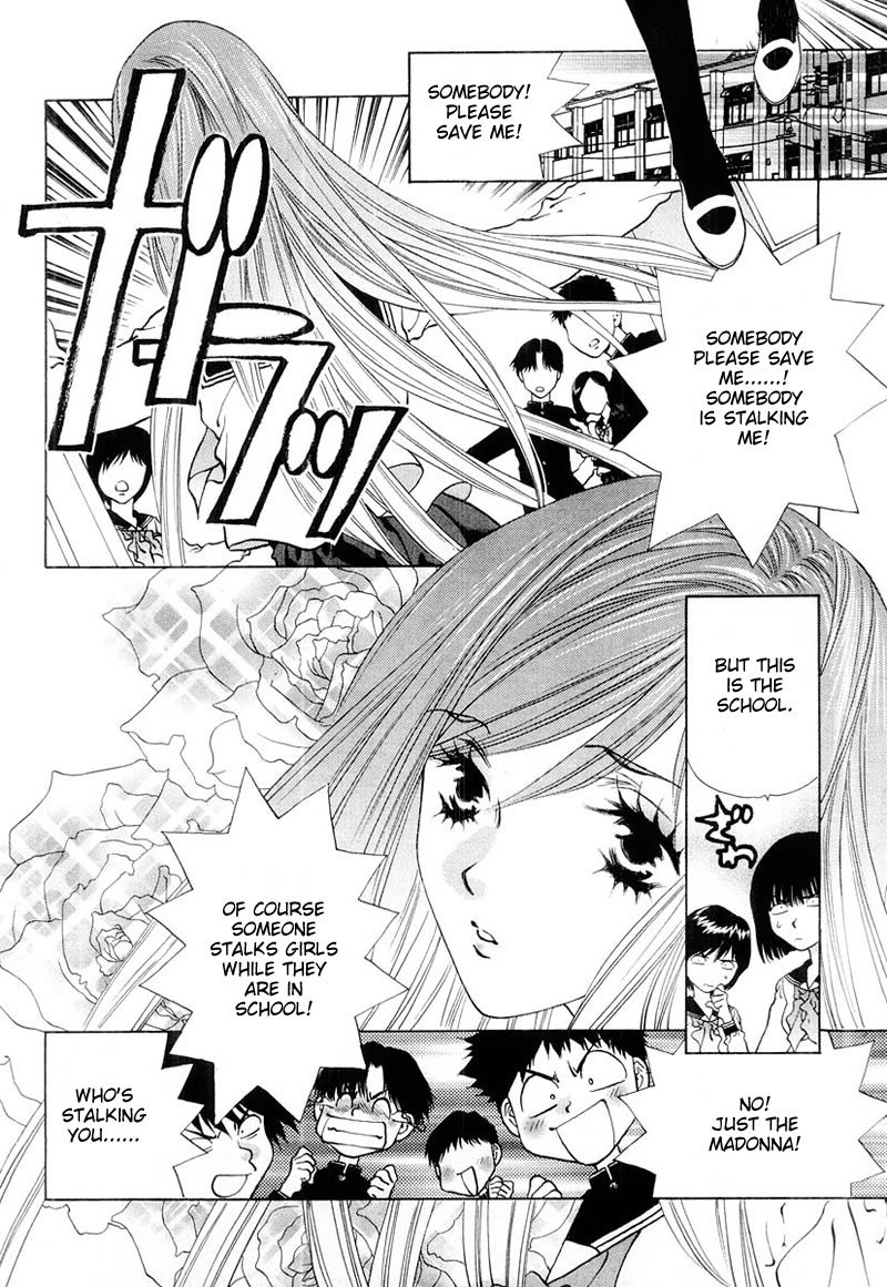 Girls Saurus DX Chapter 4 - Page 2