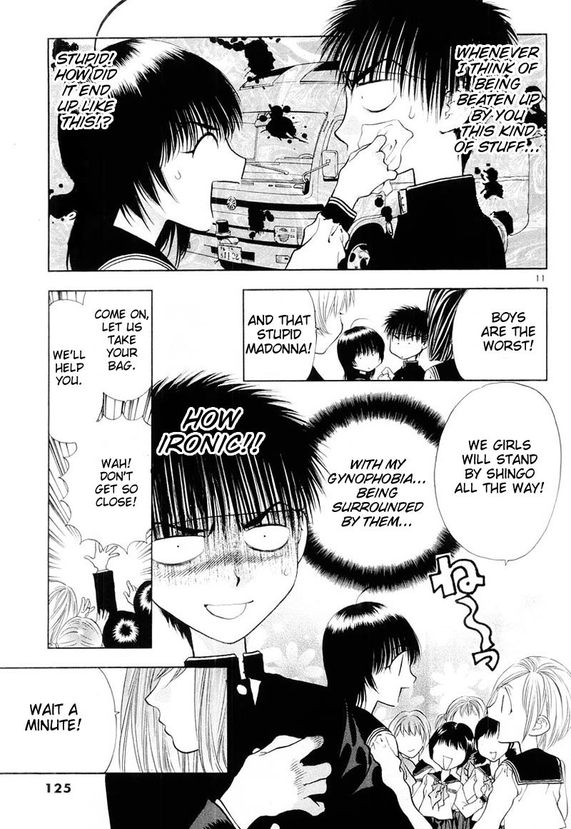 Girls Saurus DX Chapter 4 - Page 11