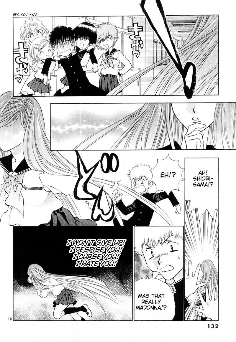 Girls Saurus DX Chapter 4 - Page 18