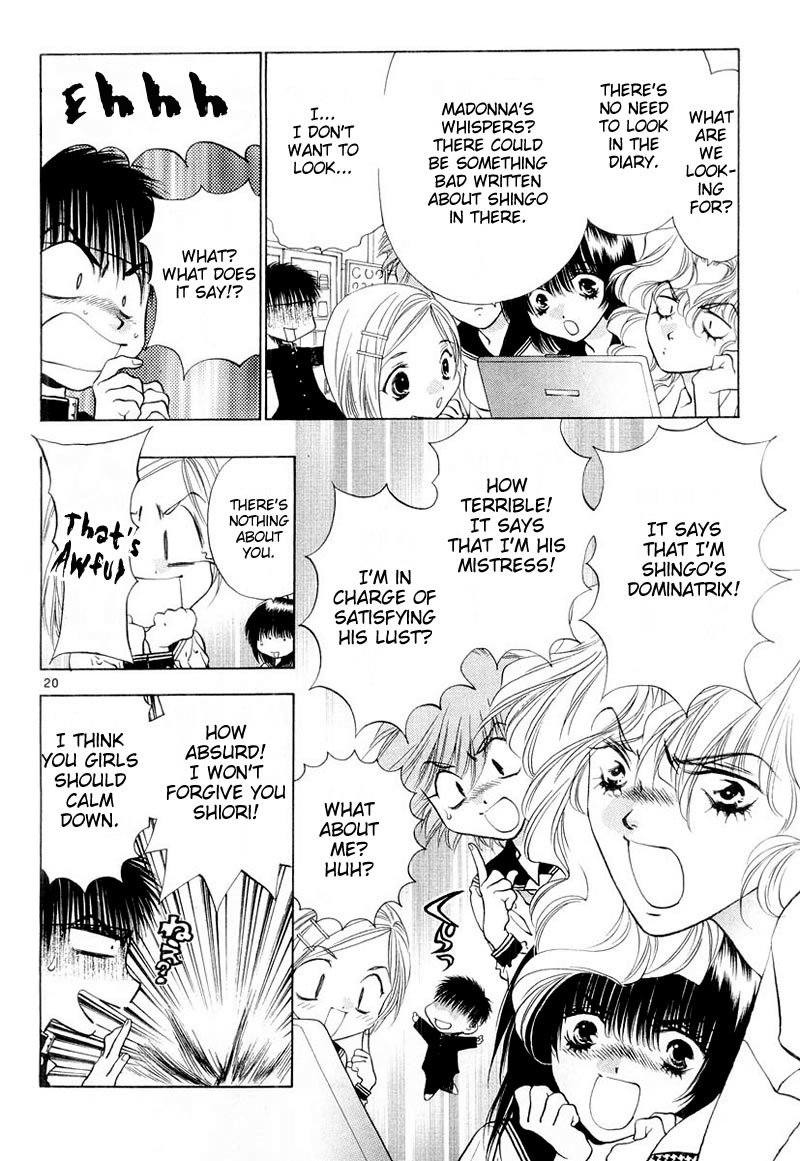 Girls Saurus DX Chapter 4 - Page 20
