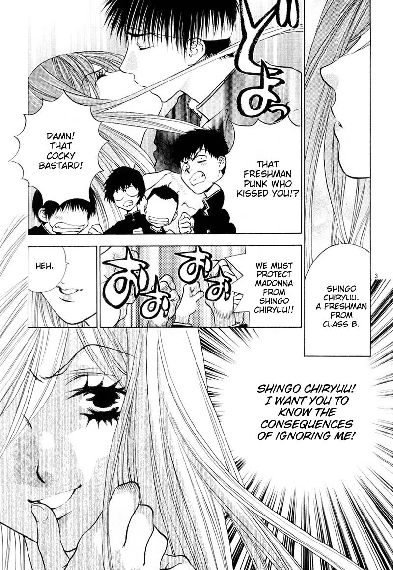 Girls Saurus DX Chapter 4 - Page 3