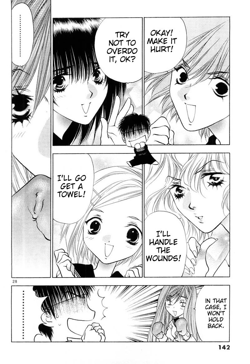 Girls Saurus DX Chapter 4 - Page 28
