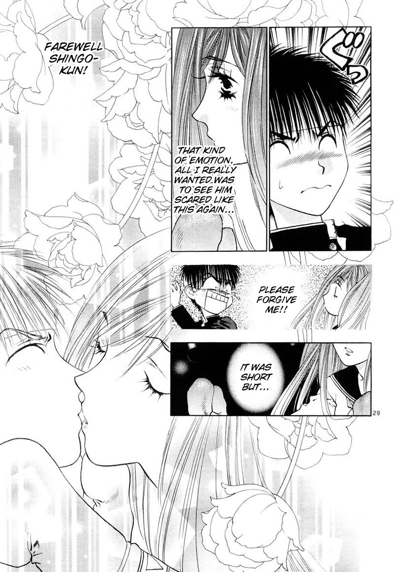 Girls Saurus DX Chapter 4 - Page 29
