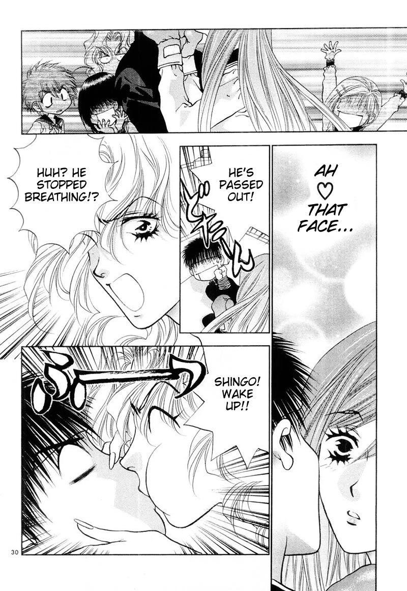 Girls Saurus DX Chapter 4 - Page 30