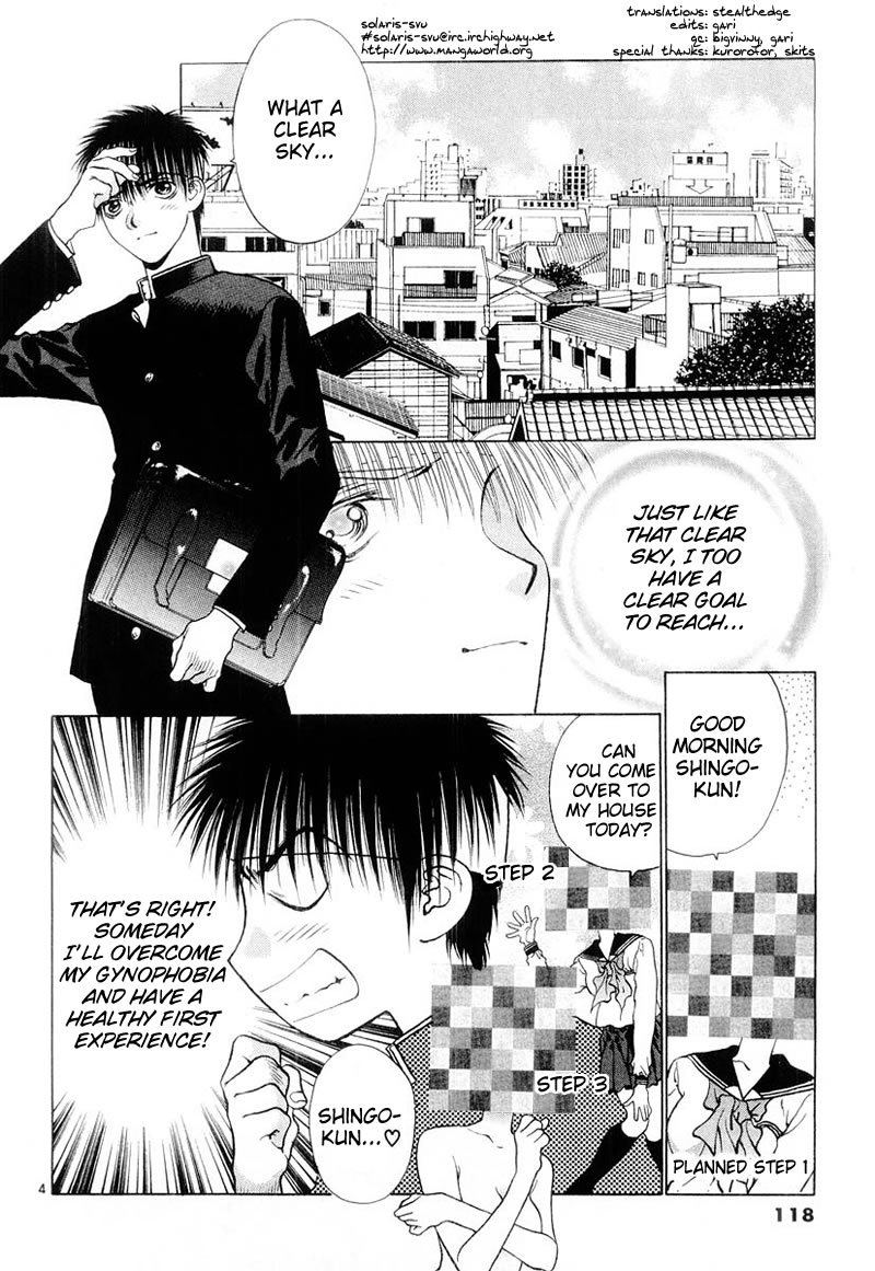 Girls Saurus DX Chapter 4 - Page 4