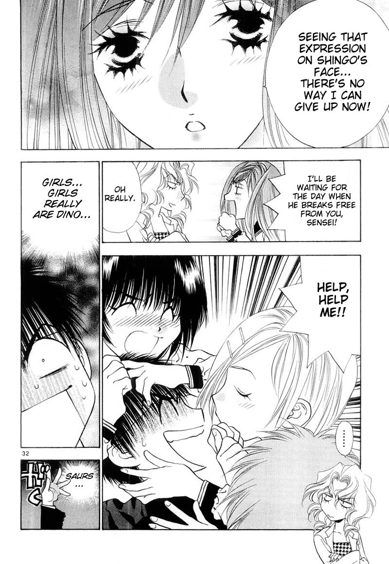 Girls Saurus DX Chapter 4 - Page 32