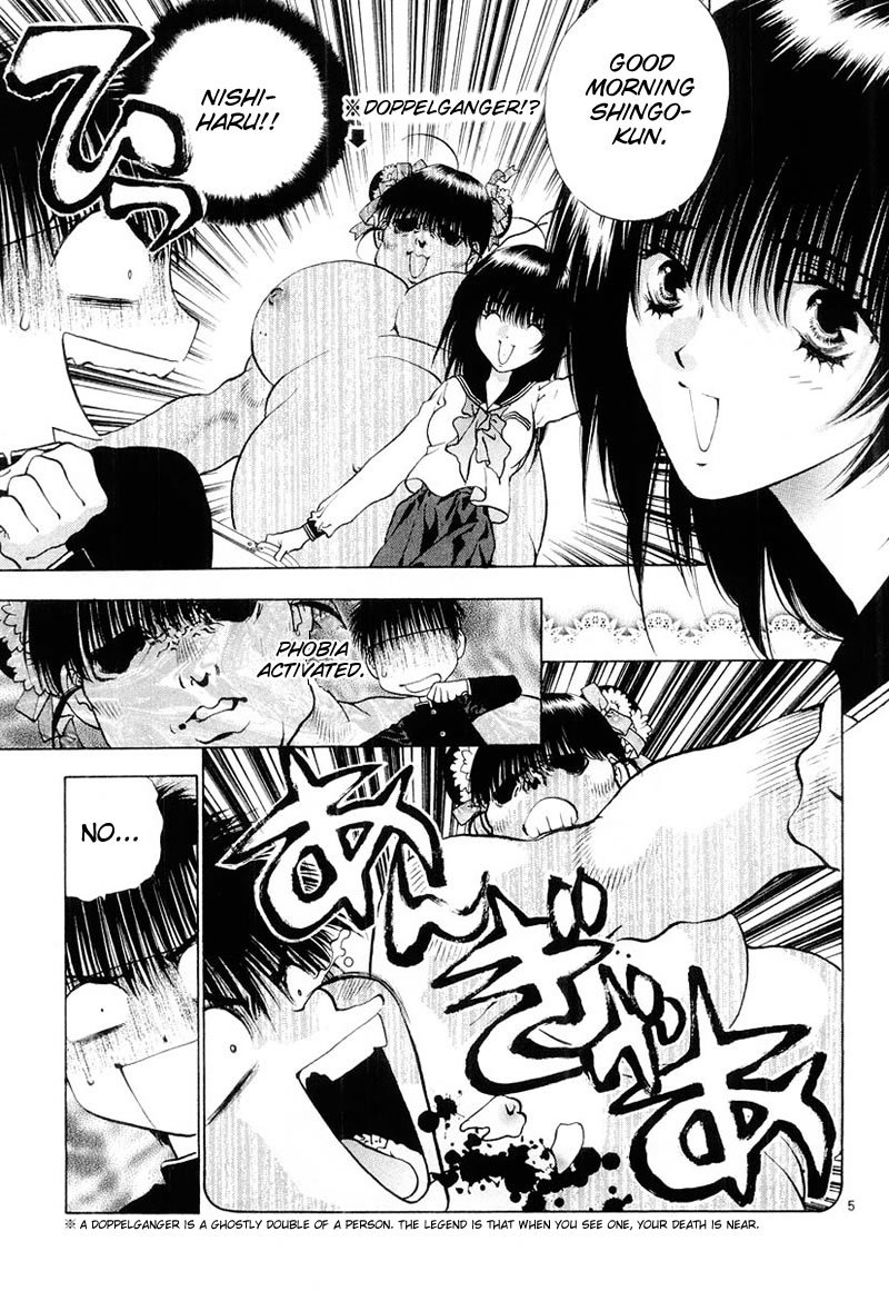 Girls Saurus DX Chapter 4 - Page 5
