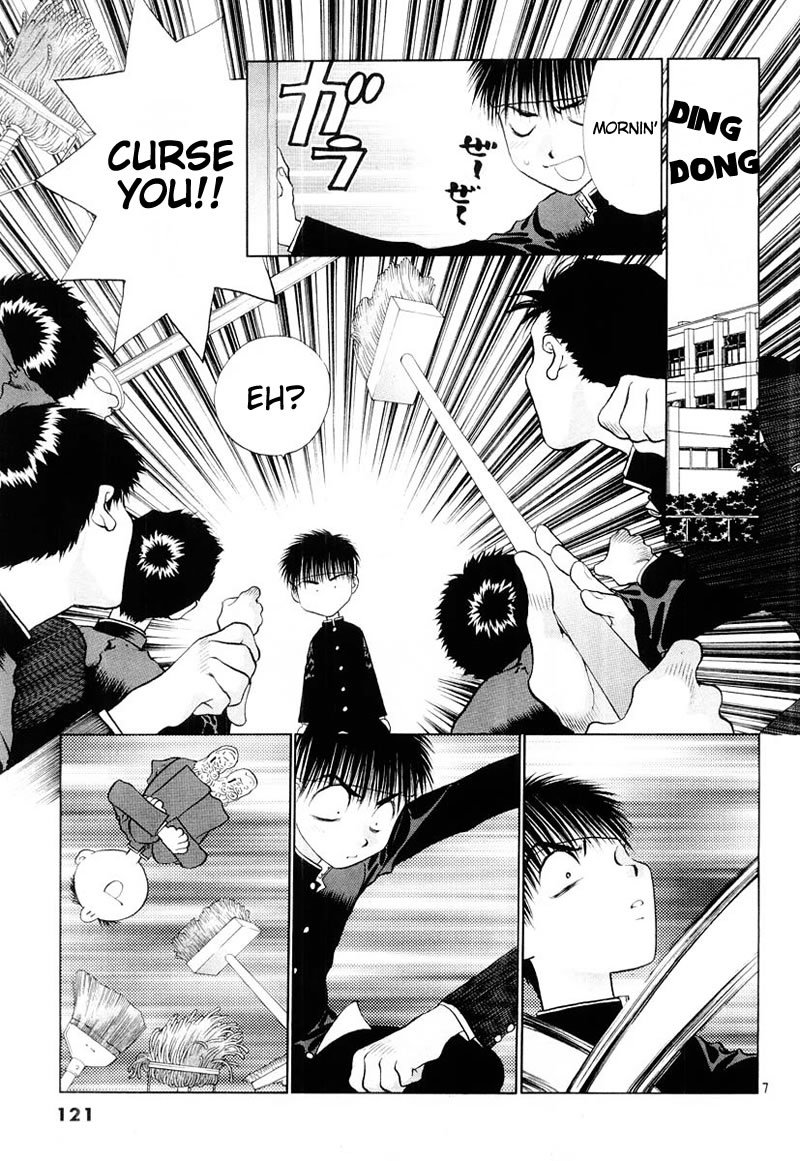 Girls Saurus DX Chapter 4 - Page 7