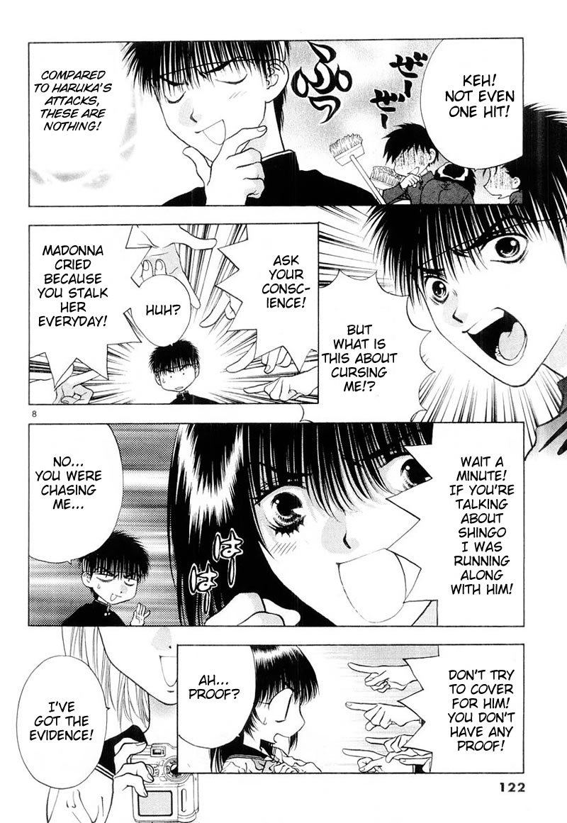 Girls Saurus DX Chapter 4 - Page 8