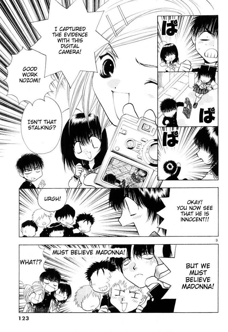 Girls Saurus DX Chapter 4 - Page 9