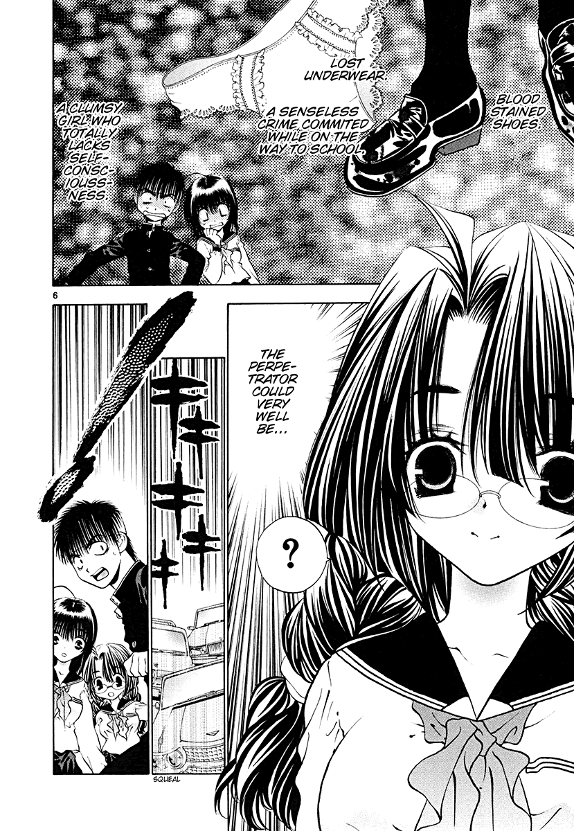 Girls Saurus DX Chapter 40 - Page 11