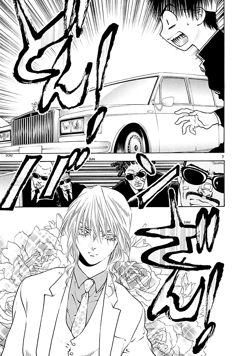 Girls Saurus DX Chapter 40 - Page 12