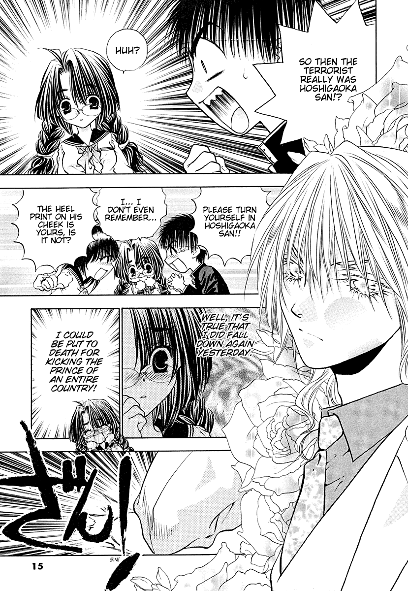 Girls Saurus DX Chapter 40 - Page 14