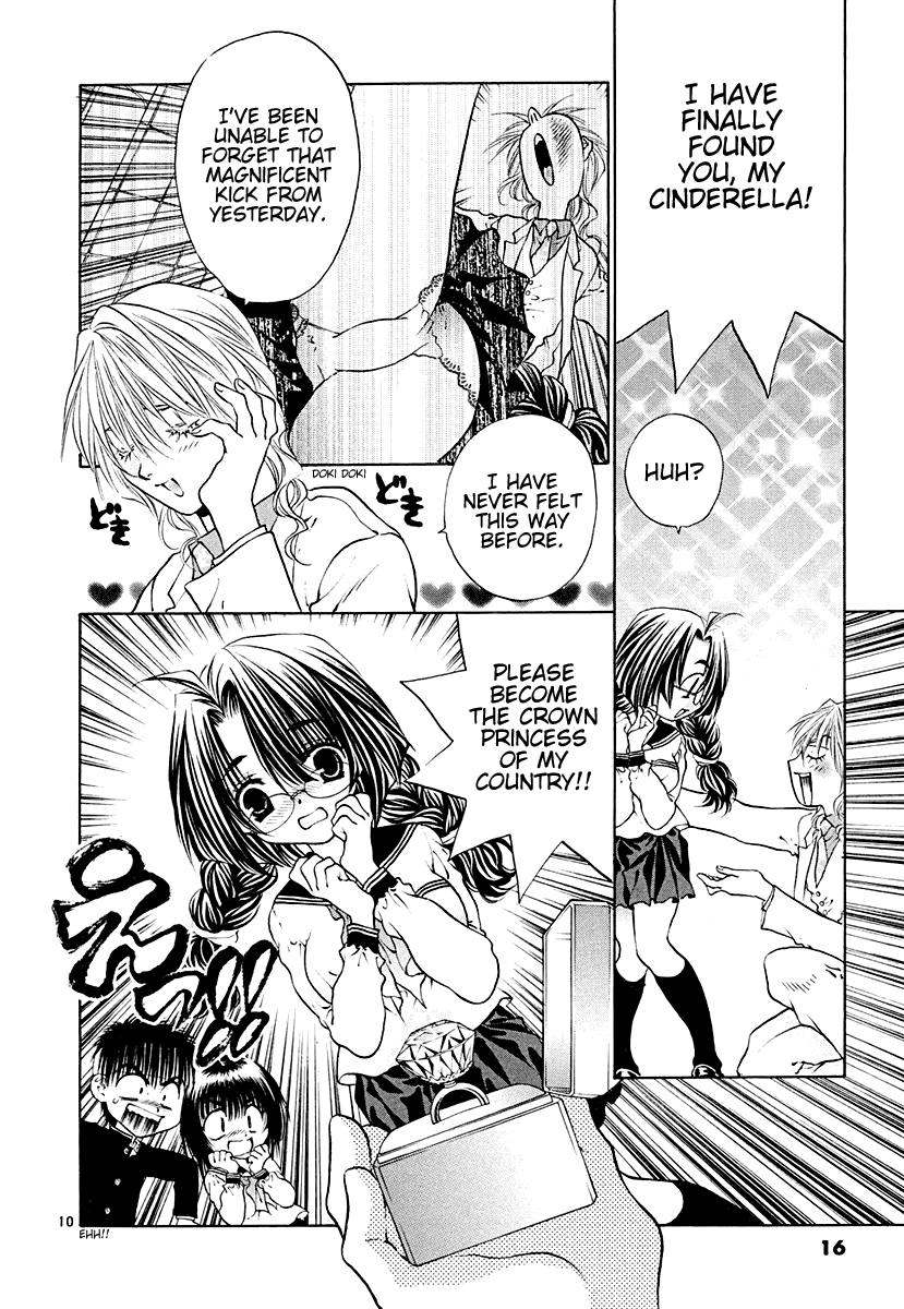 Girls Saurus DX Chapter 40 - Page 15
