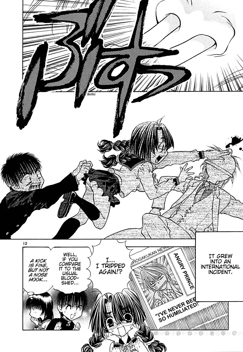 Girls Saurus DX Chapter 40 - Page 17