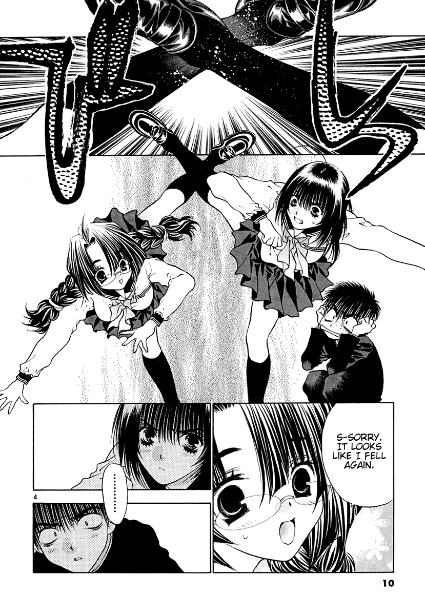 Girls Saurus DX Chapter 40 - Page 9