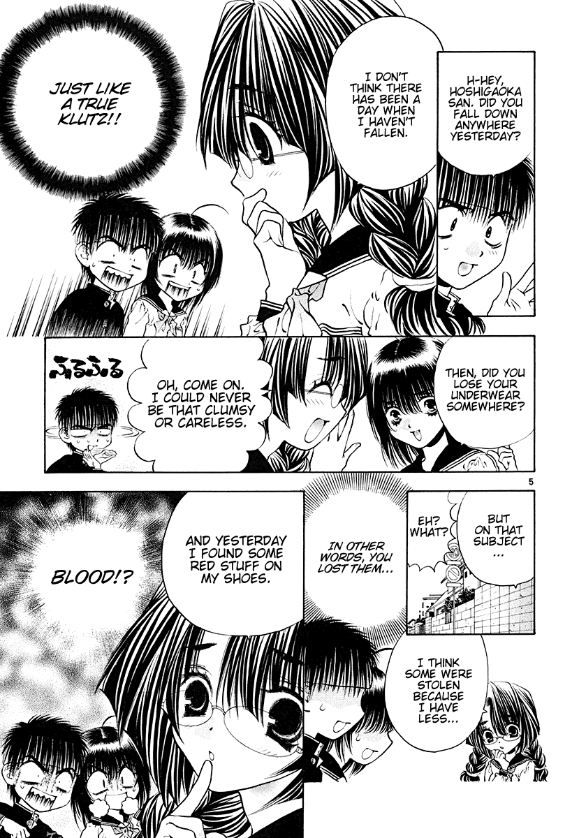 Girls Saurus DX Chapter 40 - Page 10
