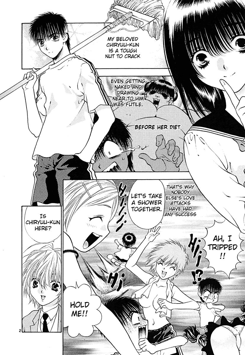 Girls Saurus DX Chapter 41 - Page 2