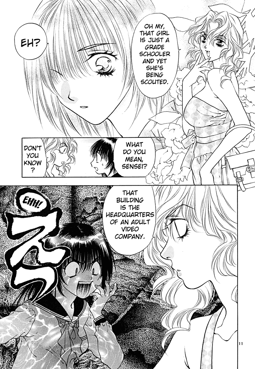 Girls Saurus DX Chapter 41 - Page 11