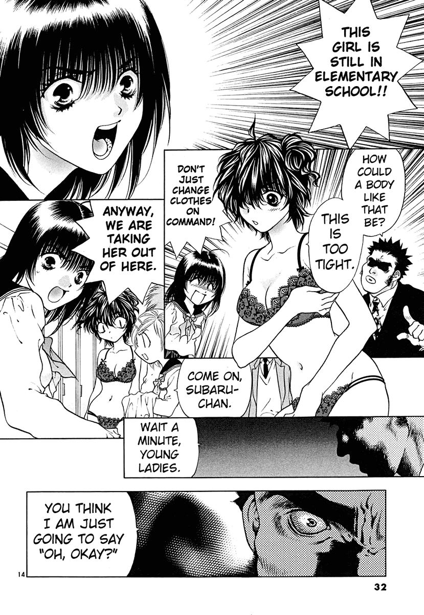 Girls Saurus DX Chapter 41 - Page 14