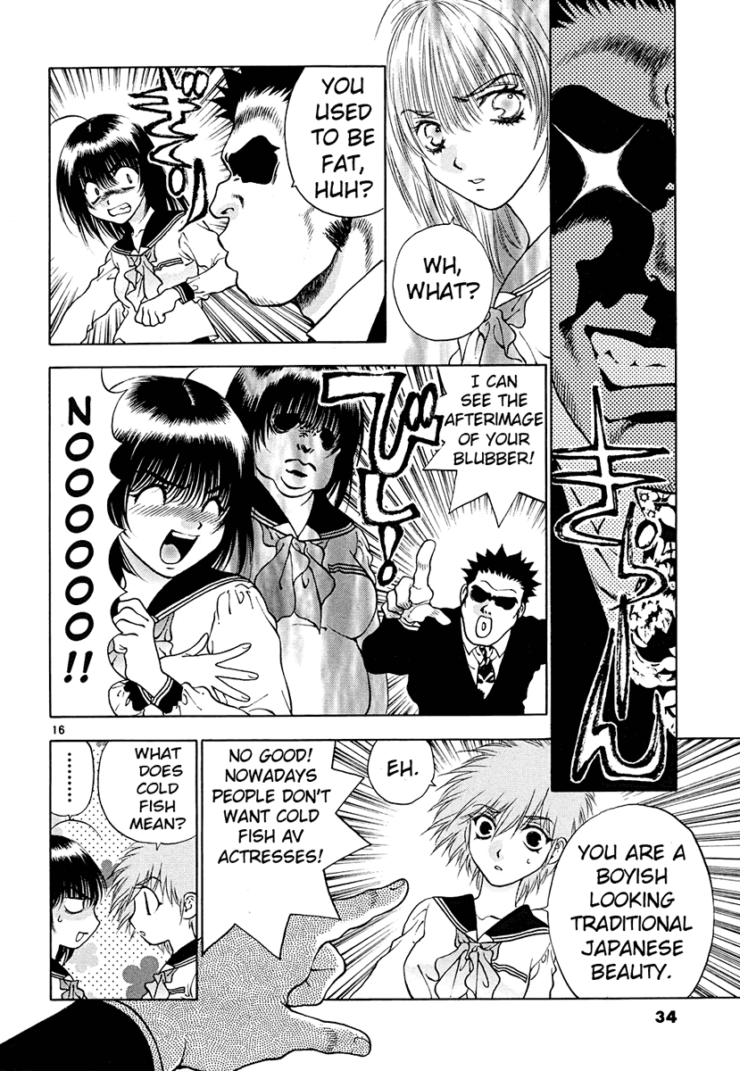 Girls Saurus DX Chapter 41 - Page 16