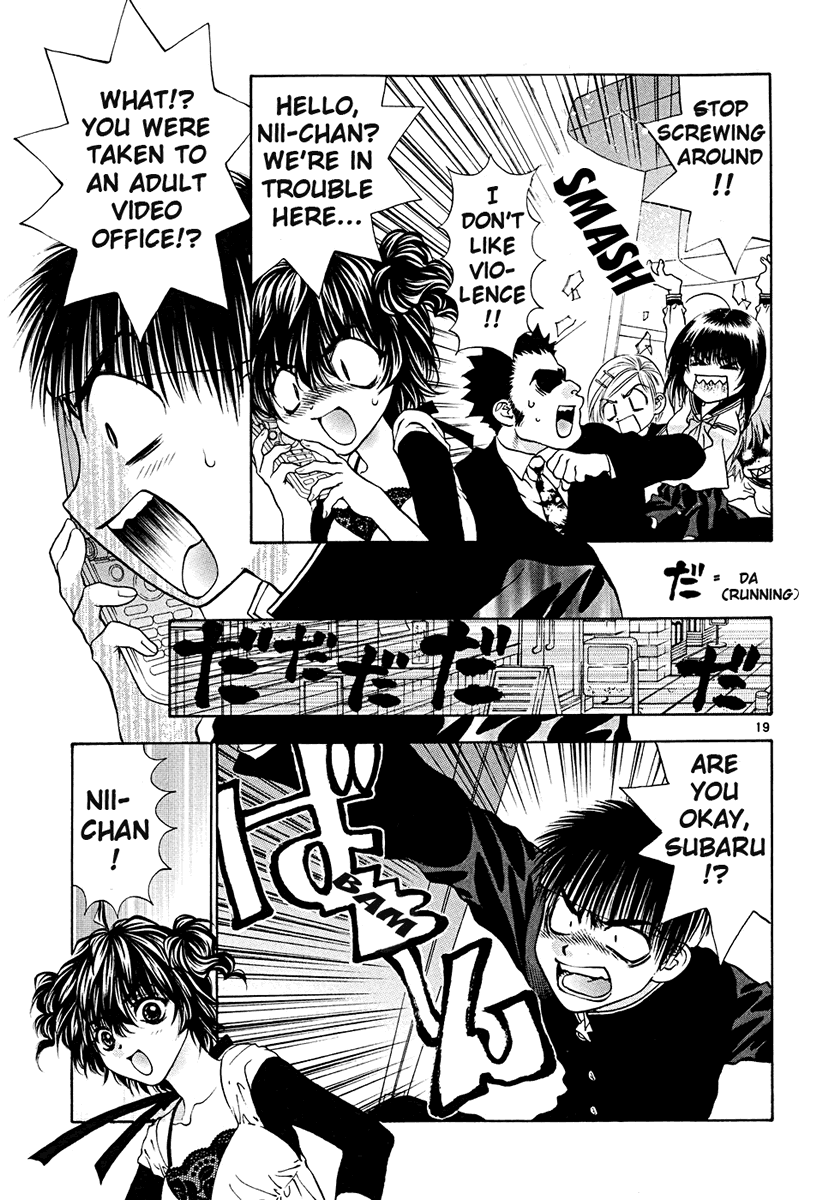 Girls Saurus DX Chapter 41 - Page 19