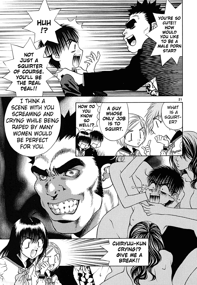 Girls Saurus DX Chapter 41 - Page 21