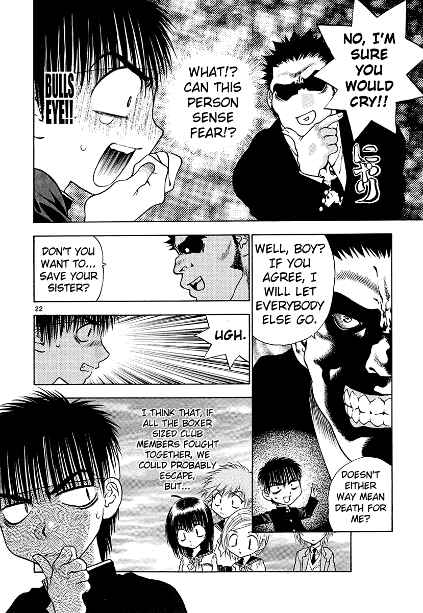 Girls Saurus DX Chapter 41 - Page 22