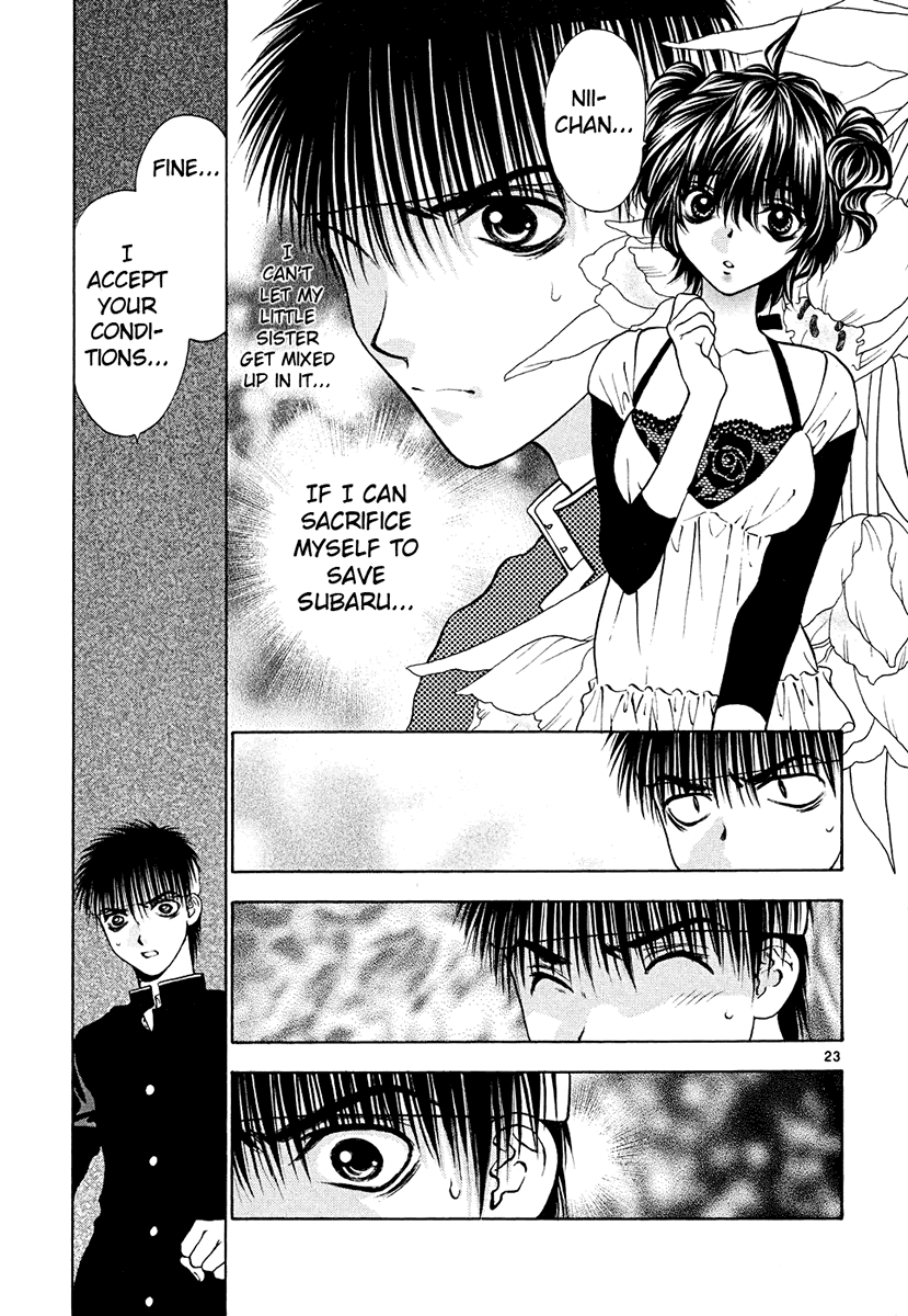 Girls Saurus DX Chapter 41 - Page 23