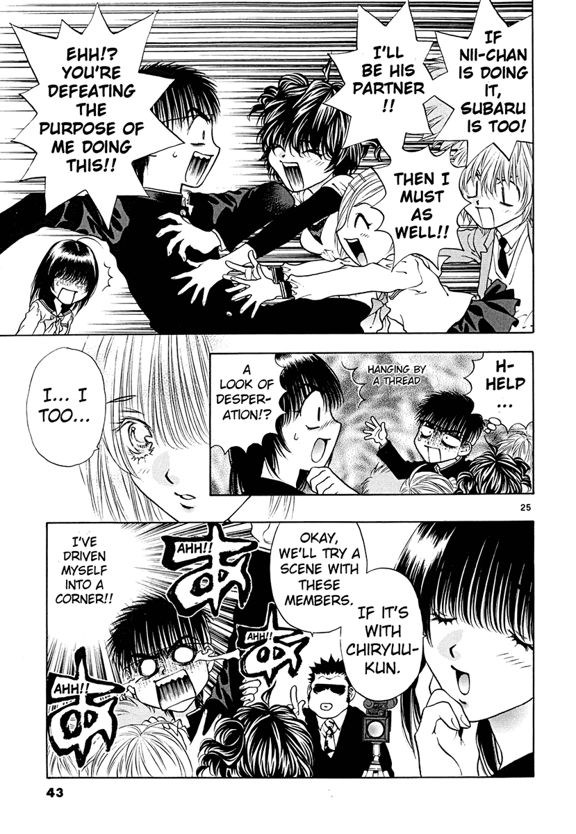 Girls Saurus DX Chapter 41 - Page 25