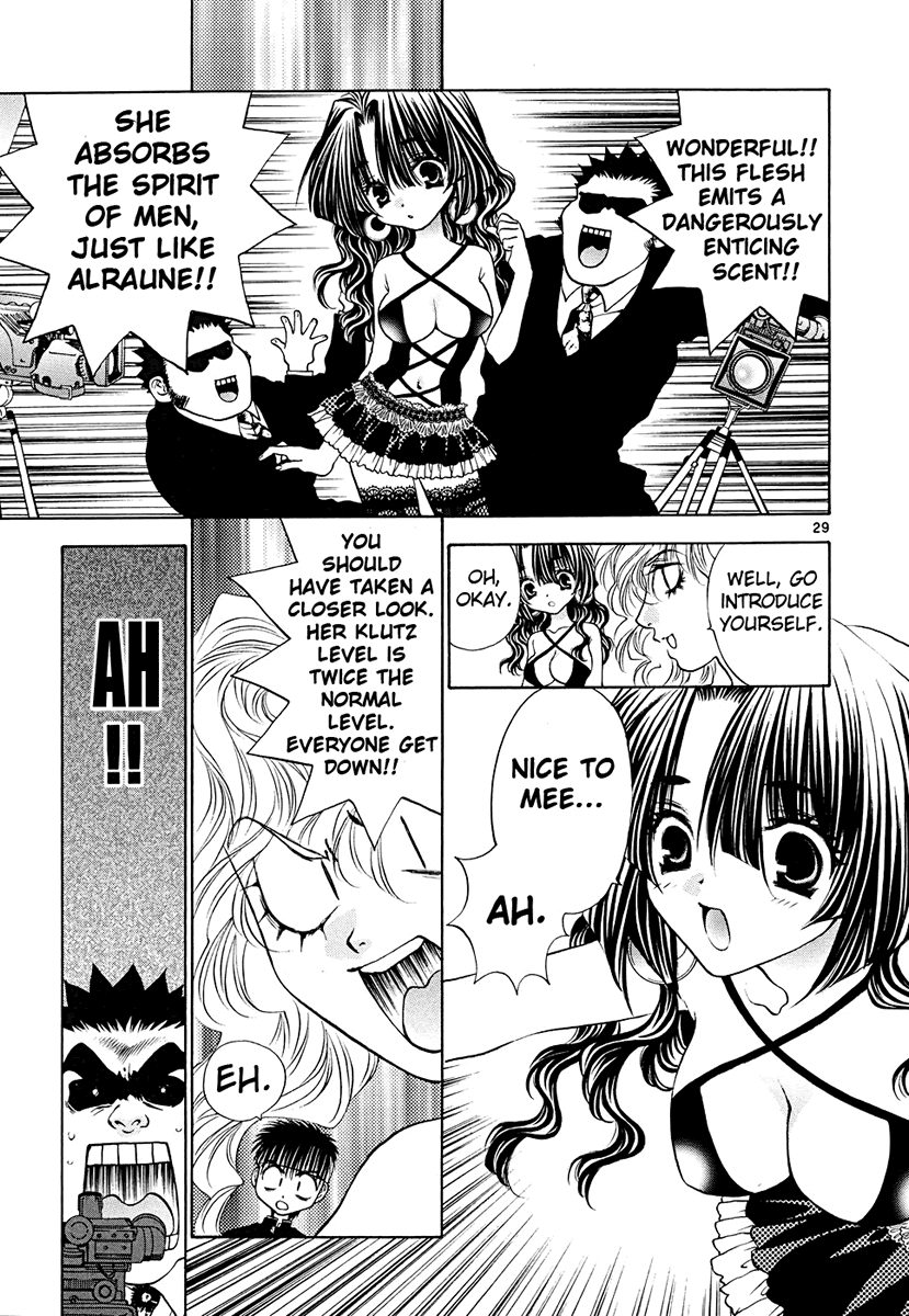 Girls Saurus DX Chapter 41 - Page 29